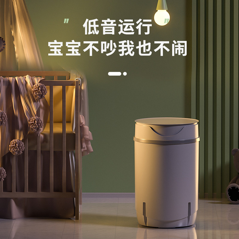 南极人迷你洗衣机小型的家用洗袜子 南极人沐旭超声波清洗机