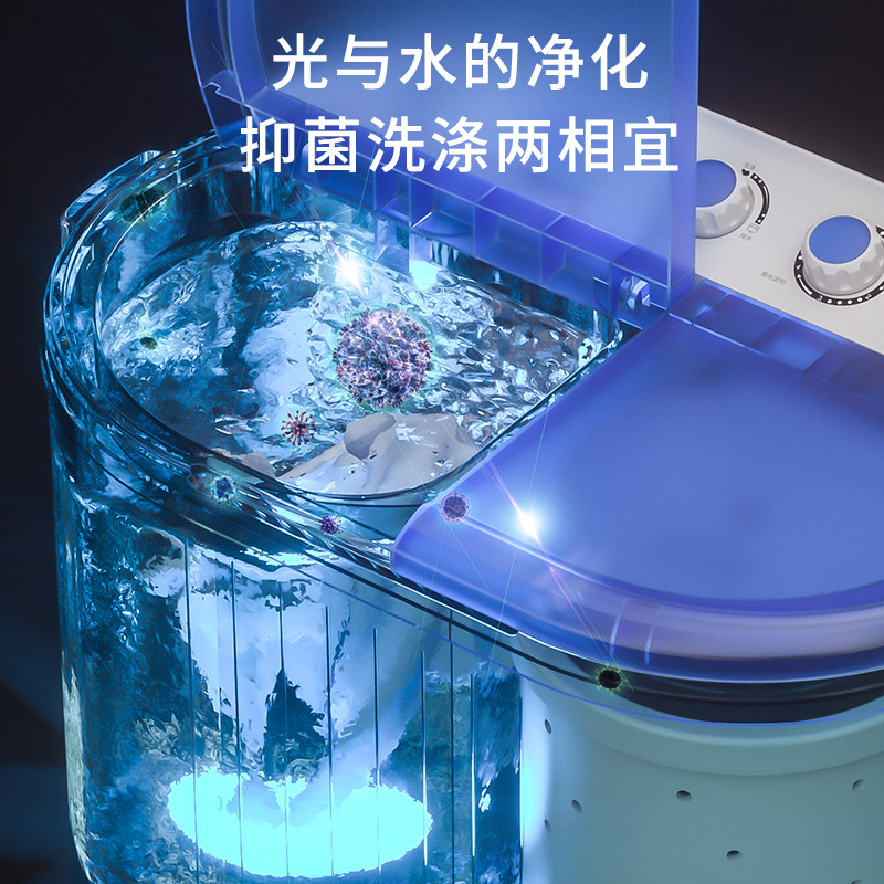 南极人双桶家用小型迷你儿童洗衣机 南极人沐旭洗衣机