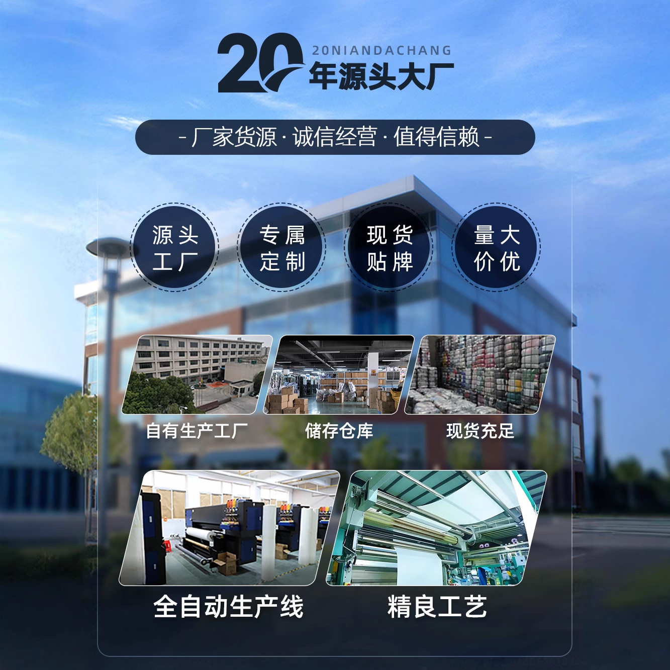 2025亚马逊女孩恶魔猎人服装黑金儿童流行歌手童装套装猎魔女团