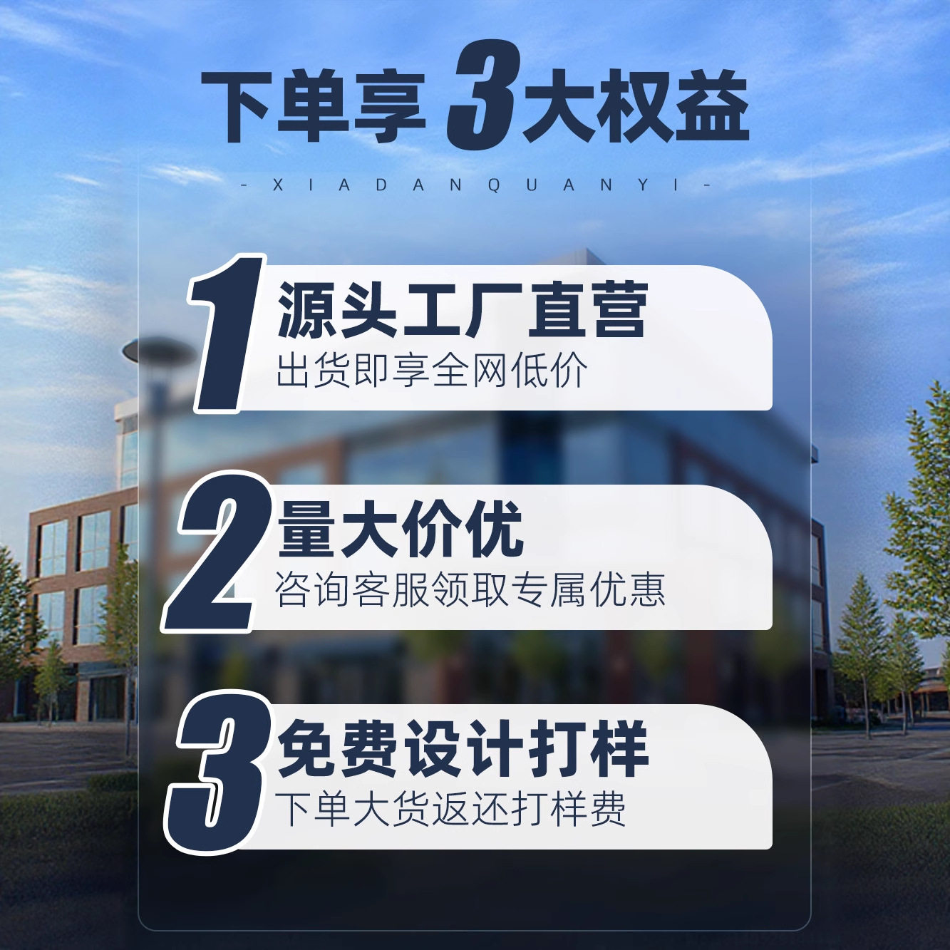 2025亚马逊女孩恶魔猎人服装黑金儿童流行歌手童装套装猎魔女团