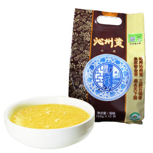 【晋味美沁州黄小米】 2019新小米食用吃的小米粥100g*10包邮