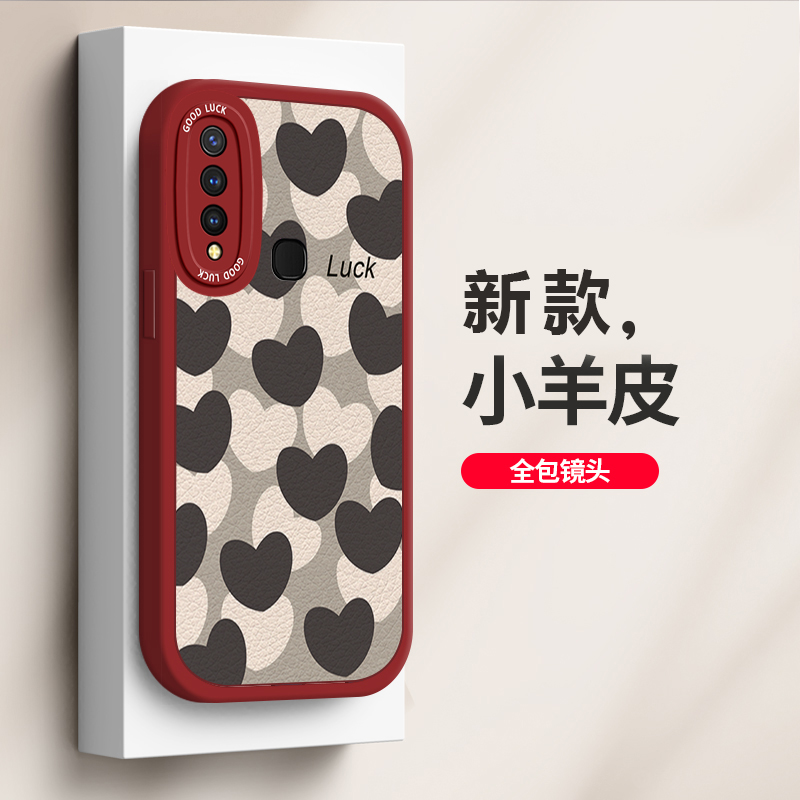 适用于vivoY5s手机壳时尚可爱黑白爱心个性艺术创意ins风潮流vivoV1934A网红大眼睛镜头全包防摔硅胶保护套女 - 图3