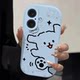 适用苹果线条小狗16promax手机壳iPhone15新款14plus女13mini防摔12保护套11全包8高级感7可爱硅6胶xsmax周边