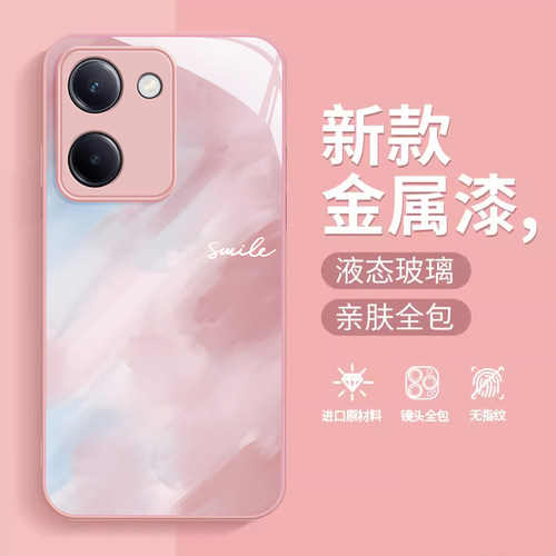 适用vivoy200i手机壳y100t女y97网红新款93s时尚78+/m/t/77e/76s唯美72t涂鸦70/s高级31/35玻璃y300pro外壳50 - 图0