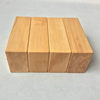 Yoga Brick Solid Wood Beech Brick Yoga Iyengar Tools