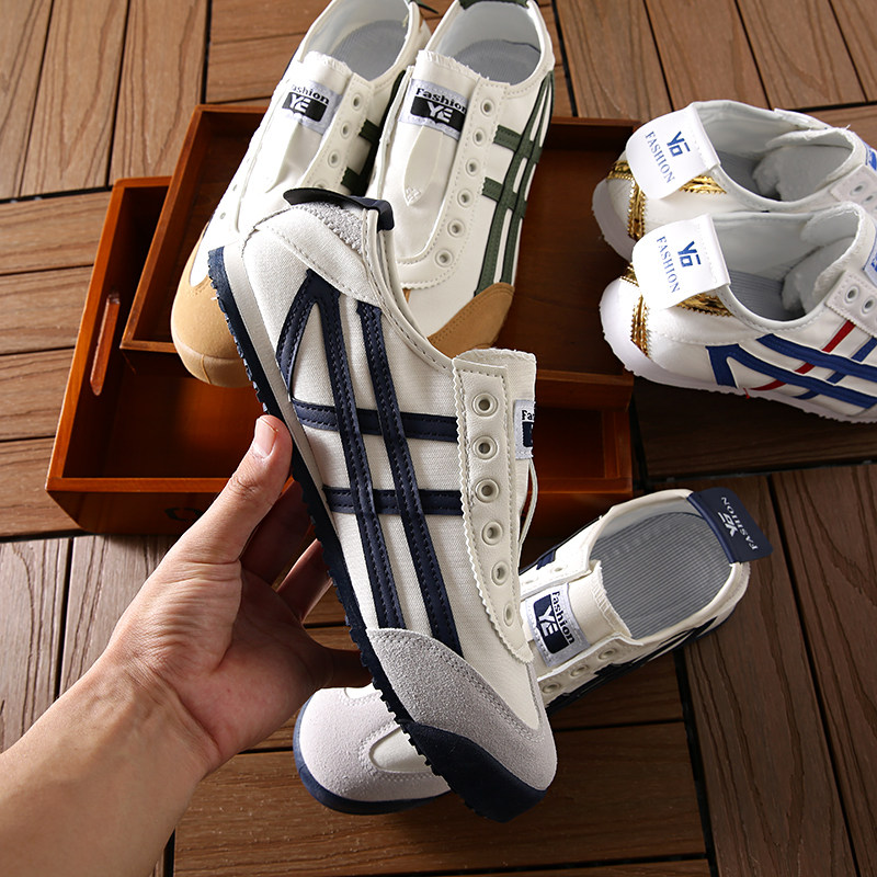 老美单！49刀！反绒皮+布拼接！男女情侣款复古德训鞋时尚休闲鞋,淘宝优惠券,粉丝福利购,淘宝优惠卷