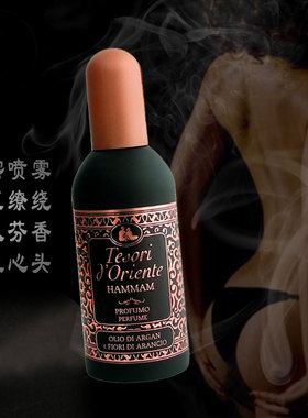 水莲花东方宝石持久留香香水女士