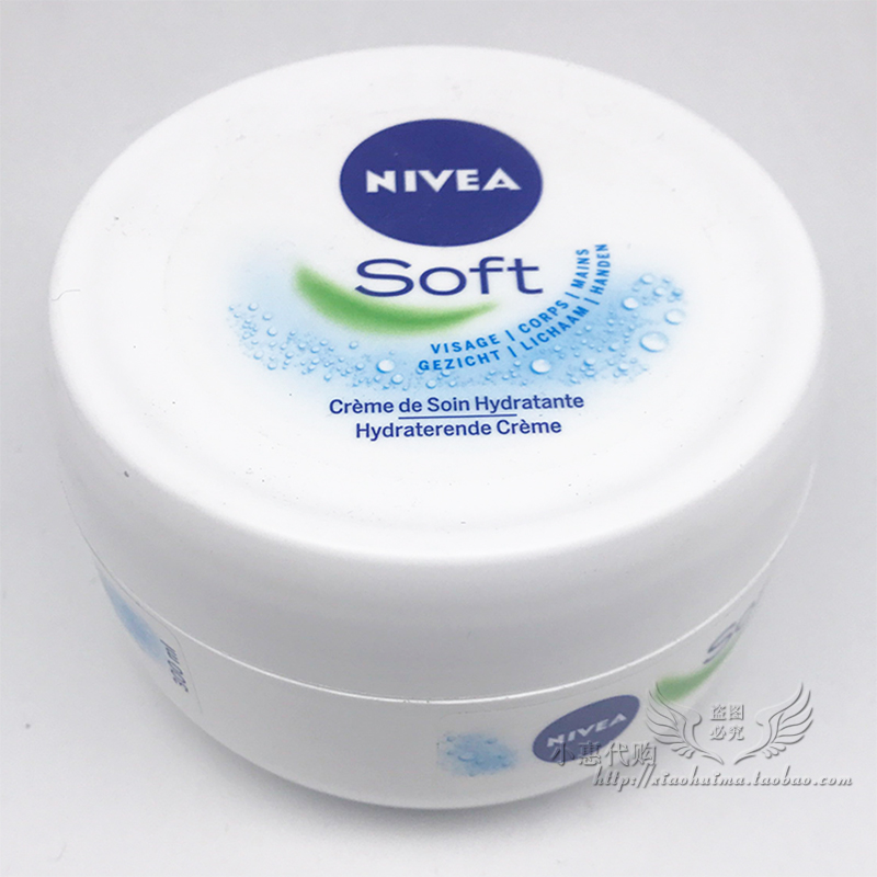 意大利进口 德国妮维雅 NIVEA SOFT 柔美润肤霜保湿滋润面霜300ml