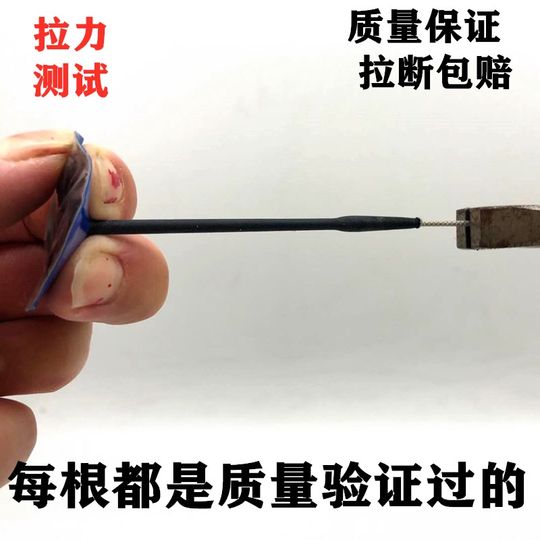 Overall Thesford mushroom nail tire patch