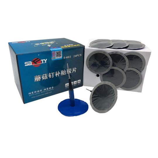 Overall Thesford mushroom nail tire patch