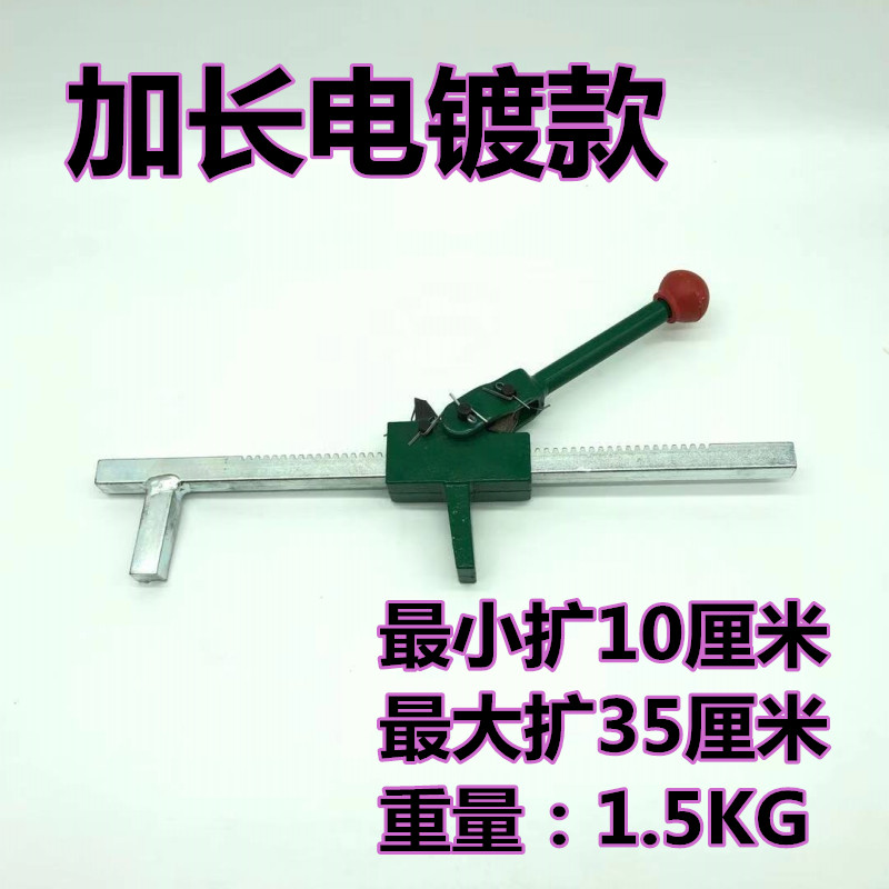 精品扩胎器轮胎扩口工具汽车补胎压胎撑扩张器手动真空胎扩胎器 - 图2