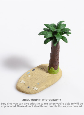 沙滩熊父子椰子树组合摆件创意微景观桌面装饰品送朋友闺蜜儿童