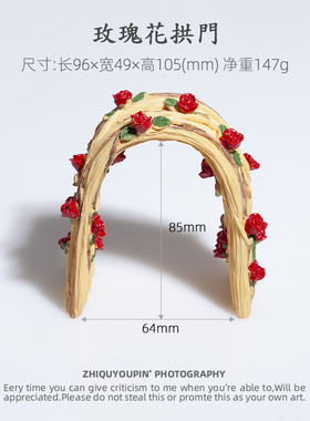 正版小王子手办玫瑰花摆件蛋糕装饰玻璃罩汽车玩偶狐狸公仔周边