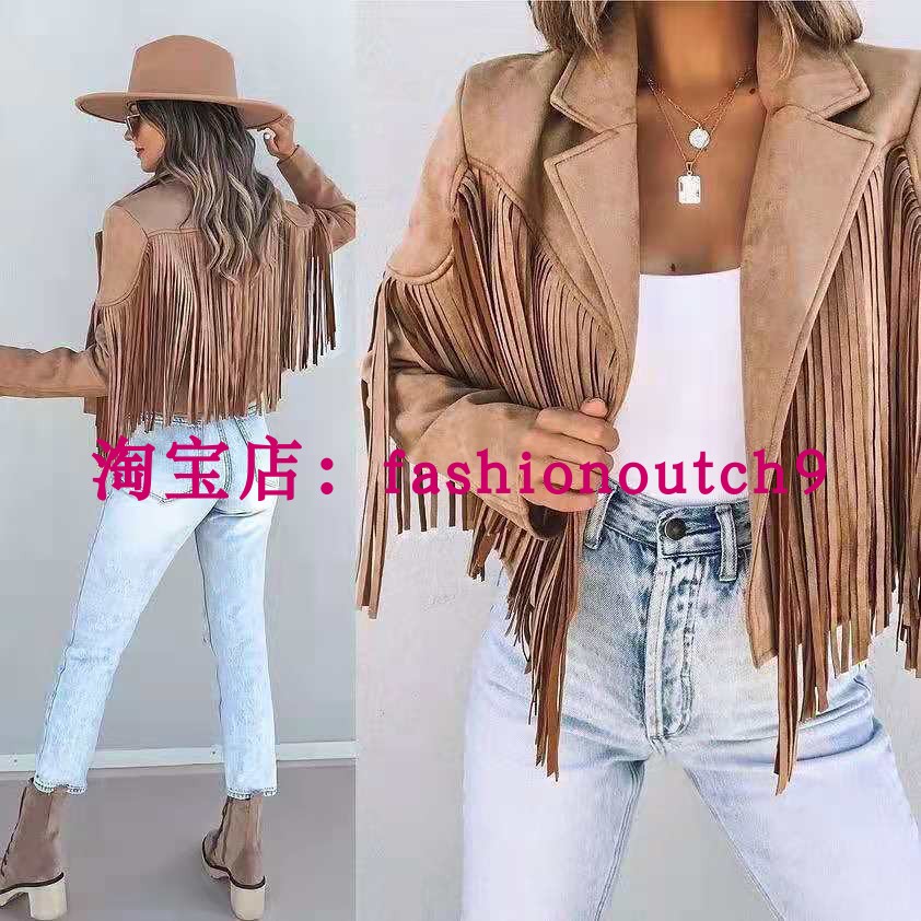 Women's 2023 New Slim Top Long Sleeve Printed Tassel Coat