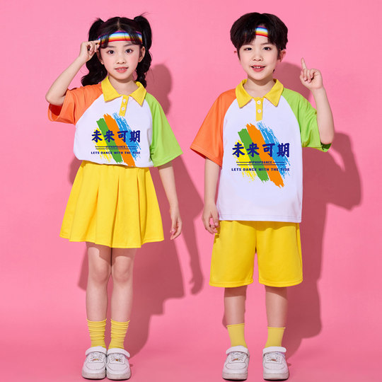 Cheerleaders' national trendy children's youthful and energetic costumes