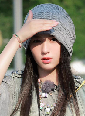 周也秘密花园彩虹守护串珠手链