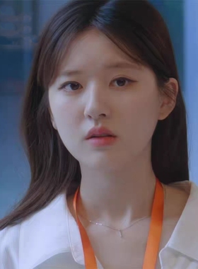 偷偷藏不住赵露思同款项链