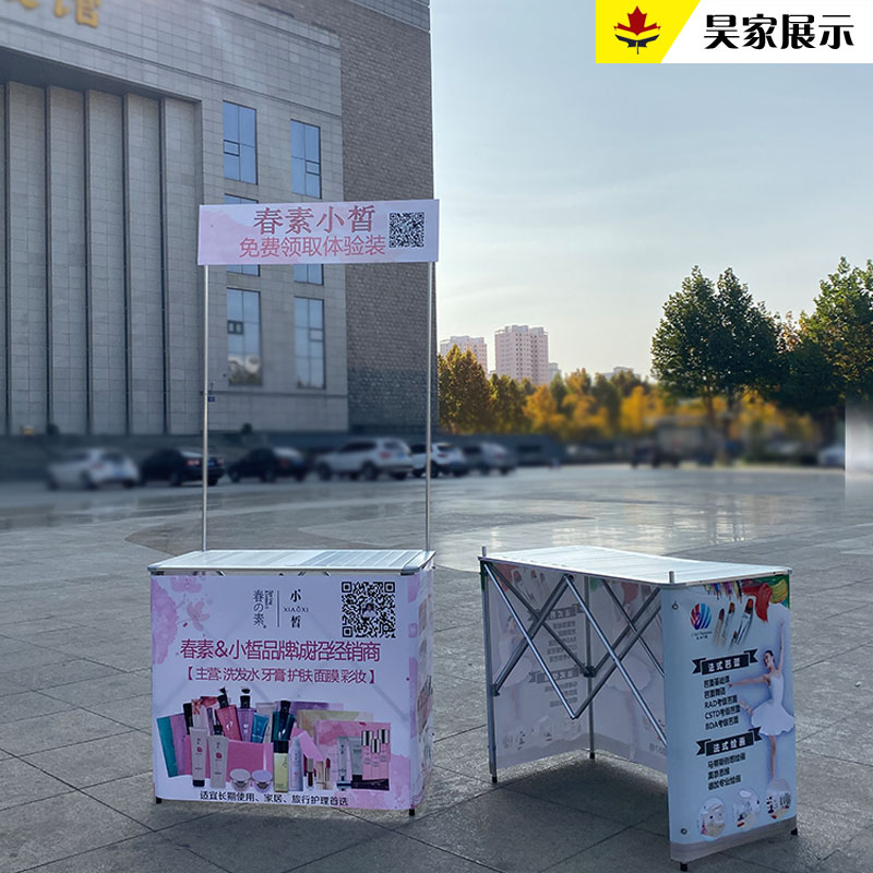 促销展台摆摊小推车广告桌试吃台促销台展示架便携折叠地推桌子-图2