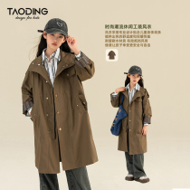 Naughty girls wind clothes autumn and winter 2023 CUHK Tong FASHION FOREIGN AIR STAND Long style Overalls Inn Wind jacket