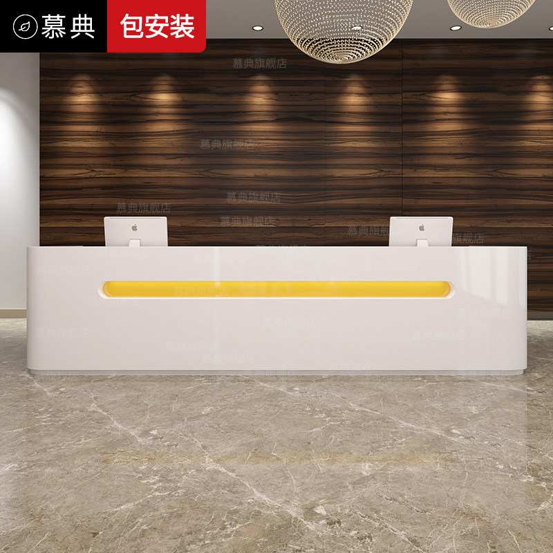 慕典烤漆前台接待台简约现代公司前台办公桌咨询服务台吧台家具_虎窝淘