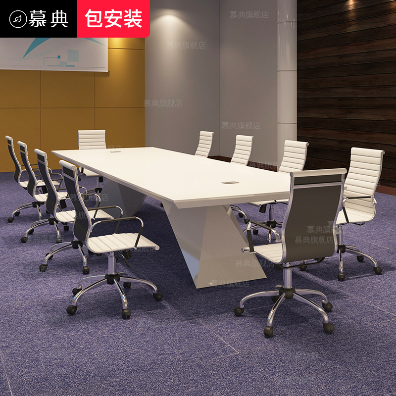 慕典白色烤漆会议桌长桌简约现代大型开会桌椅组合时尚创意洽谈桌 慕典白色烤漆会议桌长桌简约现代大型开会桌椅组合时尚创意洽谈桌