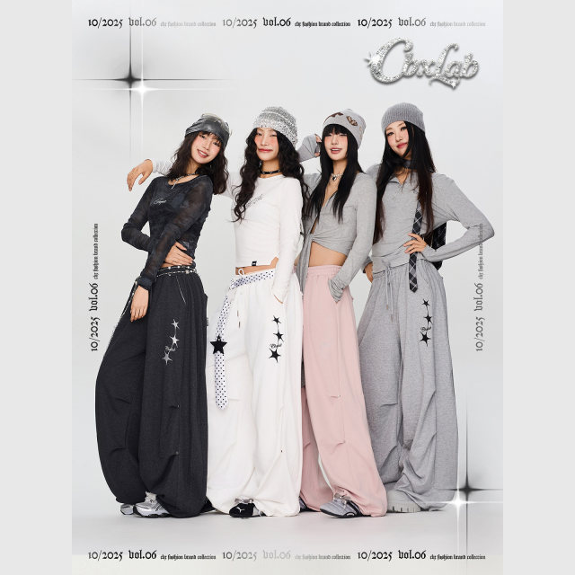 CBXLAB hip-hop ຍີ່ຫໍ້ trendy hip-hop draped star raw edge trousers jazz ງ່າຍດາຍເຕັ້ນ slimming ກິລາ