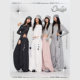 CBXLAB hip-hop ຍີ່ຫໍ້ trendy hip-hop draped star raw edge trousers jazz ງ່າຍດາຍເຕັ້ນ slimming ກິລາ