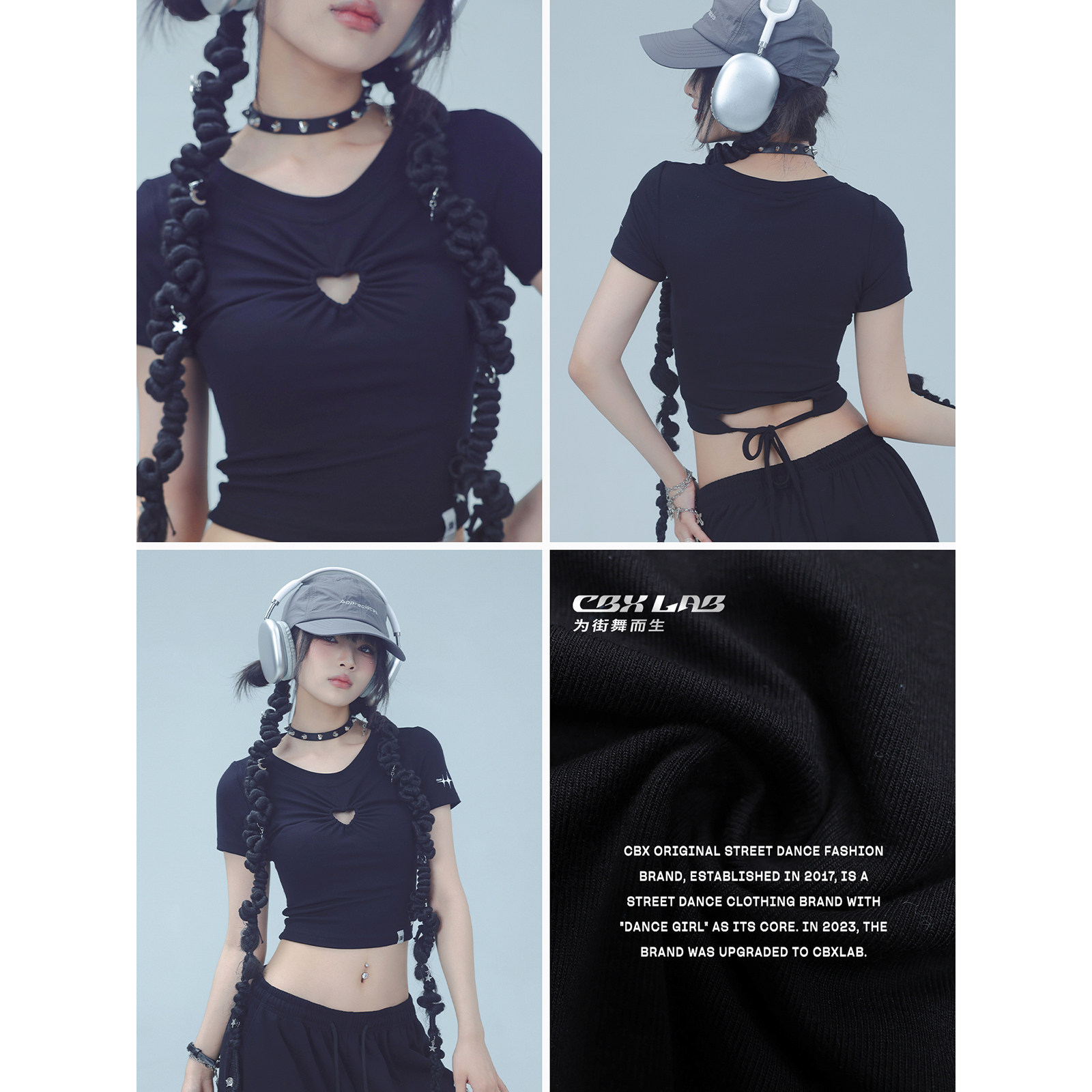 CBXLAB街舞潮牌"满分爱心"镂空辣妹套装性感修身短袖街头休闲裤潮,淘宝优惠券,粉丝福利购,淘宝优惠卷