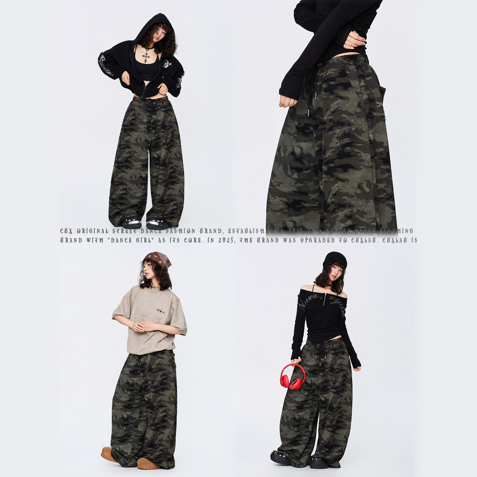 CBXLAB街舞潮牌迷彩针织废土风嘻哈运动裤复古做旧宽松显瘦休闲裤,淘宝优惠券,粉丝福利购,淘宝优惠卷