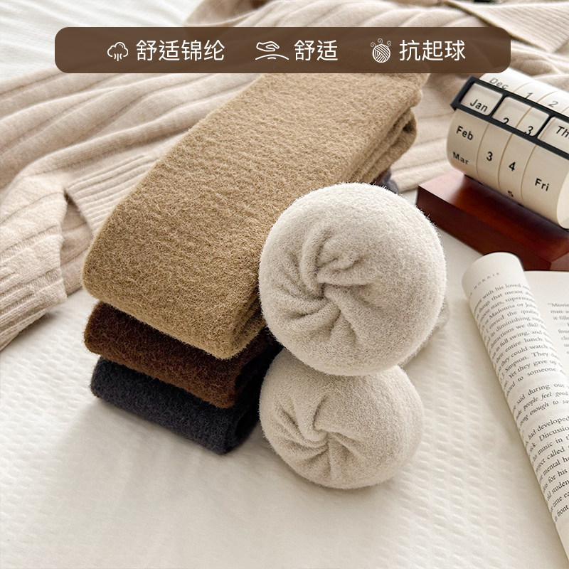 【清仓-满8元包邮】澳绒过膝袜子女长筒袜冬季加绒不掉绒,淘宝优惠券,粉丝福利购,淘宝优惠卷