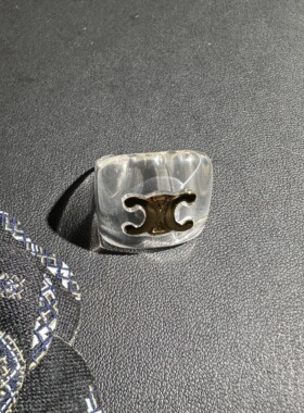 黄铜2026新款高定凯旋门戒指透明树脂亚克力镶嵌高级感轻奢风