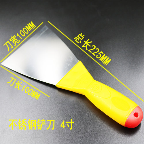 午马加厚油灰刀铲刀批刀清洁腻子工具刀油漆铲子墙填缝刮刀抹灰刀 - 图2