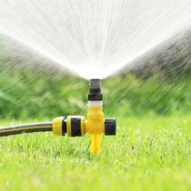 Hanxuan Adjustable 360 Degrees Sprinkler Green Lawn Spray Irrigation Ground Spray Irrigation Sprinkler 4 Garden Irrigation Sprinkler accessories