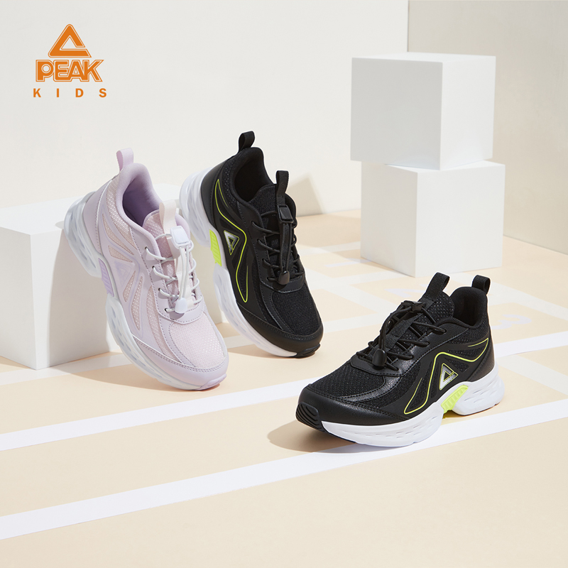 匹克童鞋运动鞋2024秋冬新款男童专业跑步鞋儿童时尚休闲女童鞋子