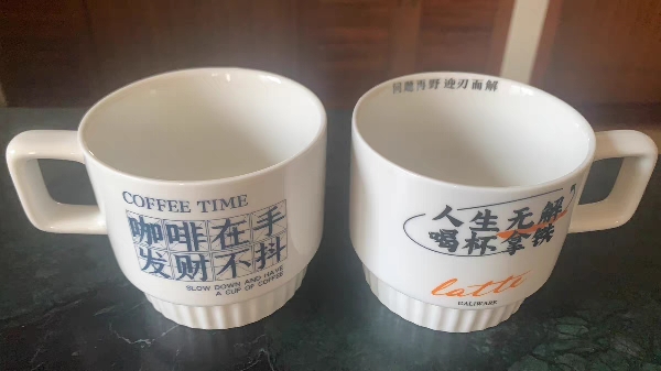 网红ins陶瓷马克杯叠叠杯家用水杯子咖啡杯可定制logo图案320毫升 - 图2