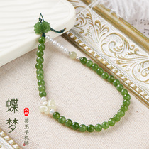 Beyjade mobile phone chain woman without black and crack Russian material Biu jade and Tian Yui high-end light extravagant phone pendant with small crowdsourced