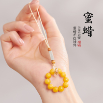 High-end chicken oil yellow honey wax mobile phone rope pendant female ring anti-fall mobile phone chain pendant retro wind small and luxurious