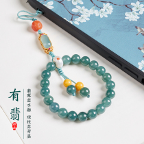 Natural Blue Water Emerald Mobile Phone Chain China Wind Ancient Wind Accessories Pendant With South Red Honey Wax Shell Pendant Short