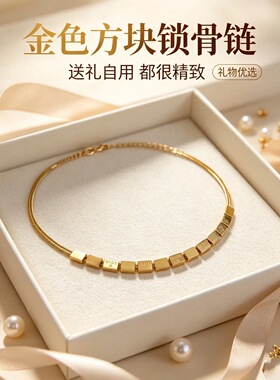 卡梵佩方块串珠项链女ins嘻哈辣妹颈链高级感轻奢小众锁骨链
