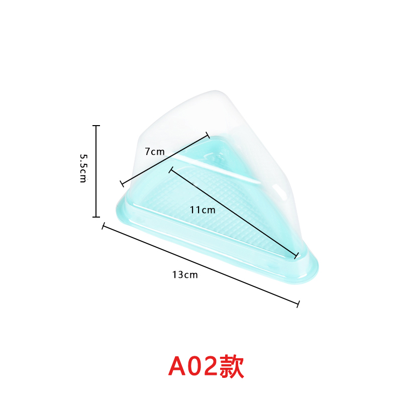 烘焙三角形包装盒千层慕斯盒68寸粉蓝色切块件蛋糕盒子包邮一次性 - 图2