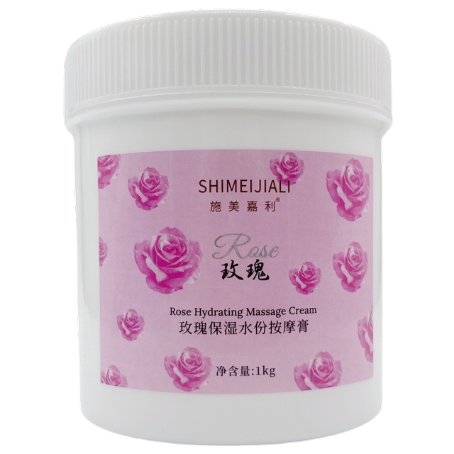 Shimeijiali rose facial moisture massage cream