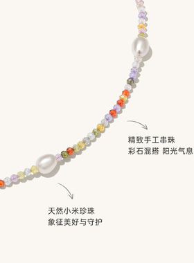 ONCHIC项链简约天然珍珠锁骨链