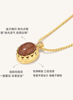 Onchic旧梦繁花项链锁骨链本命新年礼物2026精致轻奢高级感耳环女