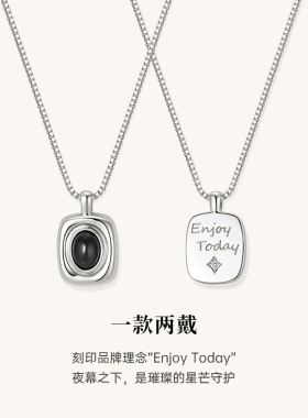 ONCHIC项链简约设计感黑玛瑙项链