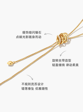 【直播】Onchic缠绕丝带项链女度假风耳环长链高级感缠绕耳环