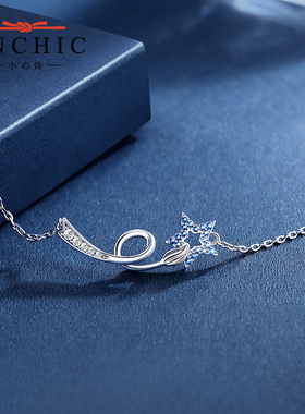 Onchic简约气质手镯手链女ins小众设计简约手饰生日礼物