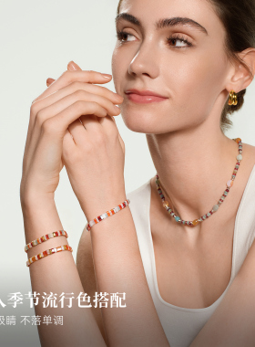 【明星同款】Onchic秘境手链情侣红玛瑙叠戴高级感饰品女生日礼物