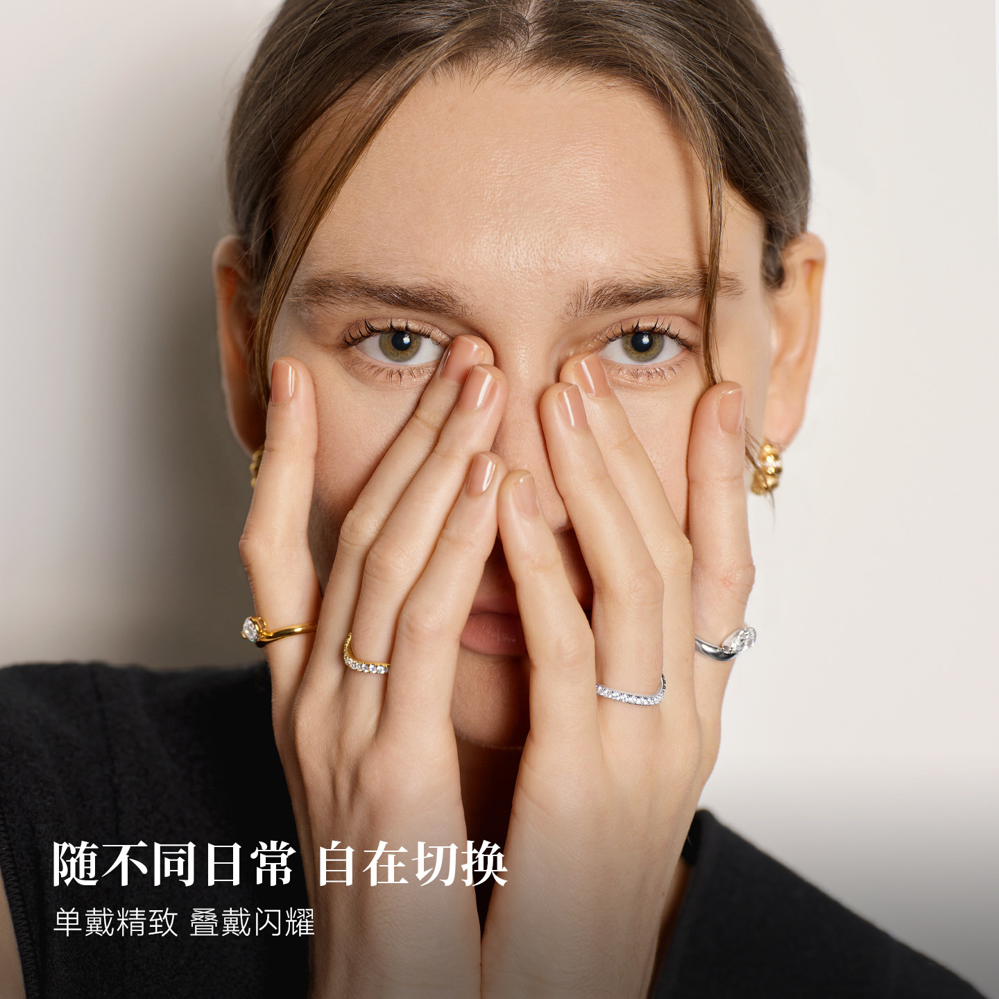Onchic flowing water drop set ring zircon ring light luxury women's design sense of luxury to give to your girlfriend