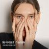 Onchic flowing water drop set ring zircon ring light luxury women's design sense of luxury to give to your girlfriend
