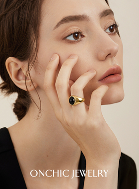 onchic女麻花纹椭圆珠戒指